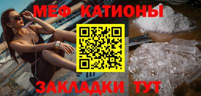 марки nbome Кизилюрт