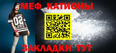 мет Бузулук
