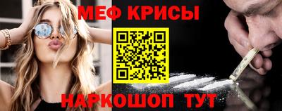 дмт Будённовск