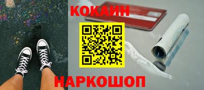дмт Будённовск
