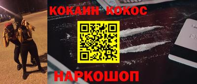метадон Кизляр
