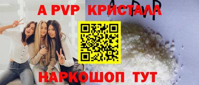 дмт Будённовск