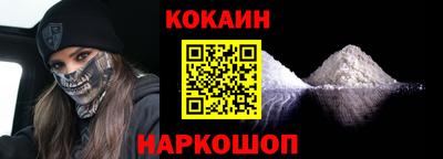 дмт Будённовск