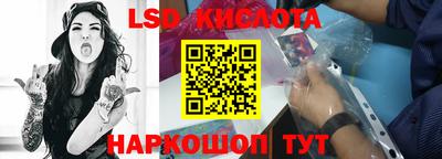 мет Бузулук