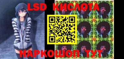 спайс Бугуруслан