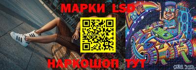 мет Бузулук