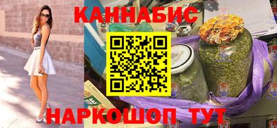 мет Бузулук