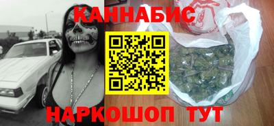 дмт Будённовск