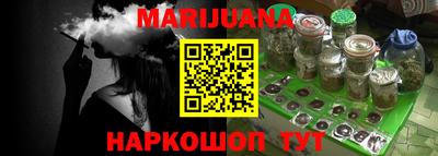 спайс Бугуруслан