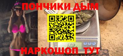 мет Бузулук