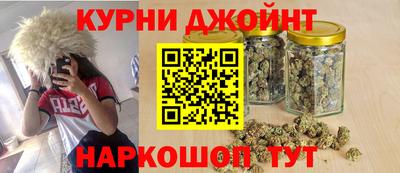 мет Бузулук