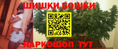 мет Бузулук