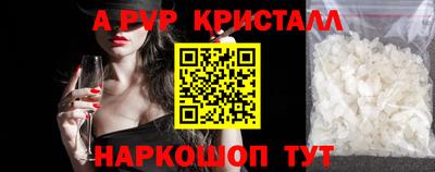 индика Керчь