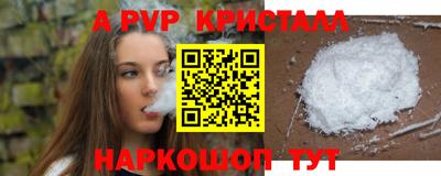 дмт Будённовск