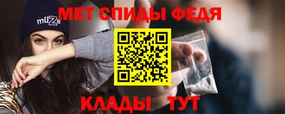 дмт Будённовск