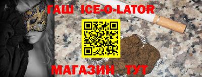 мет Бузулук