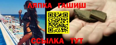 спайс Бугуруслан