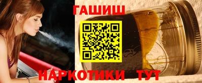 дмт Будённовск