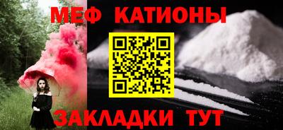 мет Бузулук