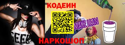 дмт Будённовск