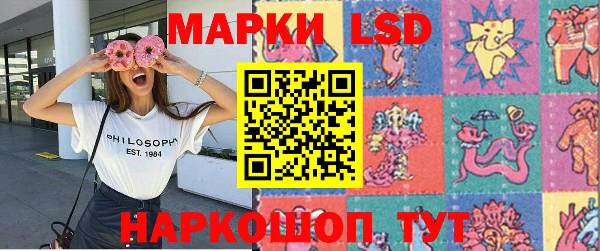 Меф МЯУ МЯУ   Бошки Шишки  ЭКСТАЗИ  Тосно  Вход с VPN  ГАШ 